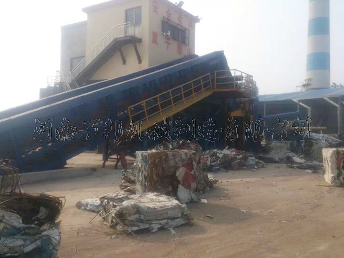 廢鋼破碎線